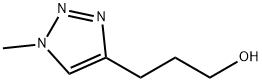 1564993-15-2