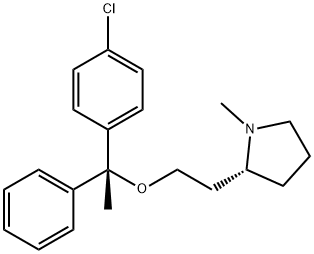 富马酸氯马斯丁