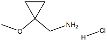 1574118-00-5