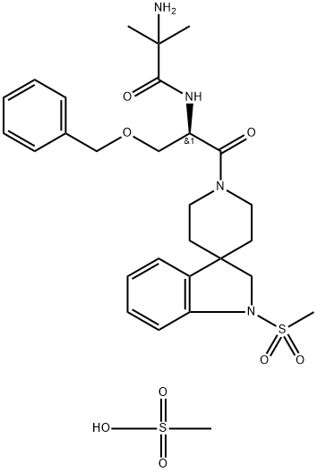 伊布莫仑甲磺酸盐;MK-677;Crescendo;MK 0677;MK-0677;MK0677;MK677;MK 677