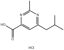 1609400-12-5