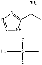 1609400-75-0