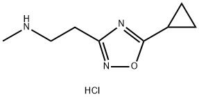 1609400-94-3