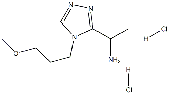 1609407-91-1