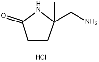 1611473-81-4