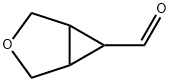 1620450-96-5