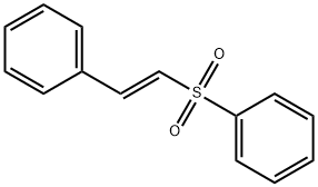 反式苯基-β-肉桂砜