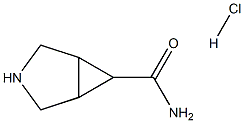 1638333-57-9