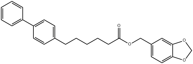 Monoacylglycerol Lipase Inhibitor 21