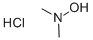 N,N-二甲基羟胺 盐酸盐