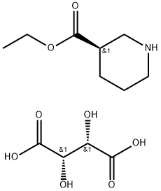 (R)-nipecotate, L-tartrate