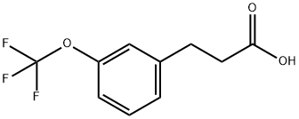 3-[3-(三氟甲氧基)苯基]丙酸