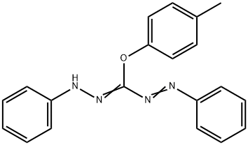1,5-二苯基-3-(4-甲氧苯基)甲