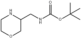 吗啉-3-甲基氨基甲酸叔丁酯