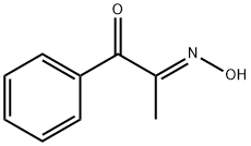 (E)-2-(肟基)-1-苯基丙-1-酮