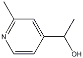 1702539-36-3