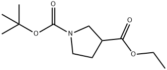 1-叔丁基3-乙基吡咯烷-1,3-二羧酸盐