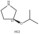 1708989-93-8