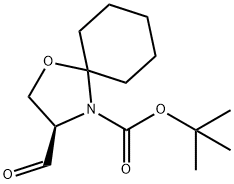 (R)-N-Boc-1-oxa-4-azaspiro[4.5]decane-3-carboxaldehyde