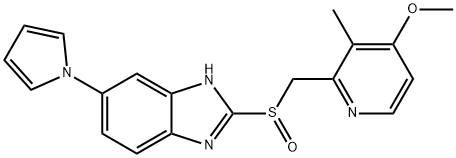 Ilaprazole