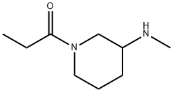 4-氨基-1-异丁酰哌啶,95%
