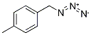 17271-89-5