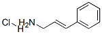 17480-08-9