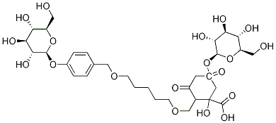 巴利森苷C(柠檬酸酯C)&nbsp;&nbsp;&nbsp;