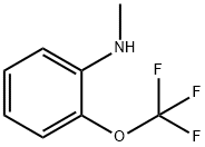 N-甲基-2-(三氟甲氧基)苯胺