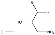 1785058-84-5