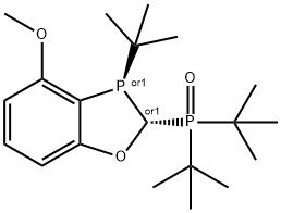 二叔丁基(3-(叔丁基)-4-甲氧基-2,3-二氢苯并[d][1,3]氧杂磷杂环己烷-2-基)氧化膦