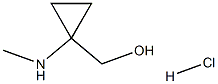 1803606-33-8