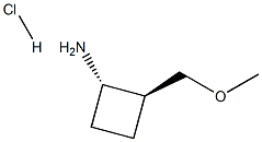 1807937-89-8