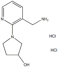 1820604-45-2