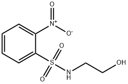 N-(2-羟基乙基)-2-硝基苯磺酰胺