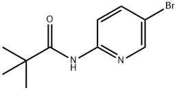 N-(5-溴吡啶-2-基)-2,2-二甲基丙酰胺