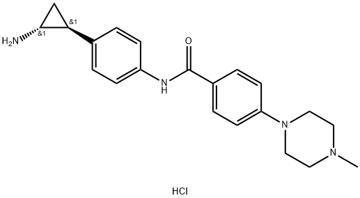 DDP-38003 dihydrochloride