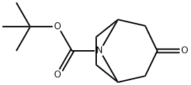 N-叔丁氧羰基去甲托品酮