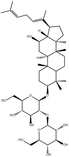 人参皂苷Rg5