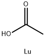 乙酸镥