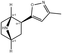Epiboxidine 盐酸盐