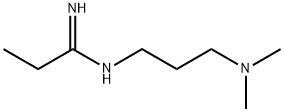 1-(3-二甲基氨基丙基)-3-乙基碳二亚胺