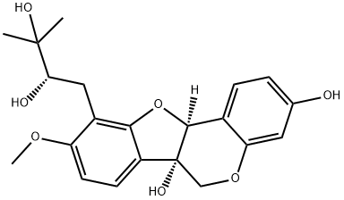 Orientanol A