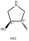 (3S,4S)-4-fluoropyrrolidin-3-ol hydrochloride