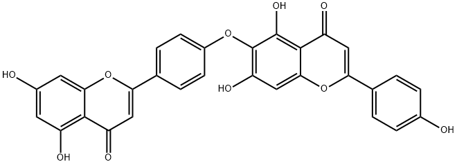 扁柏双黄酮