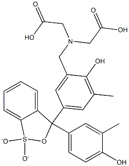 半二甲酚橙