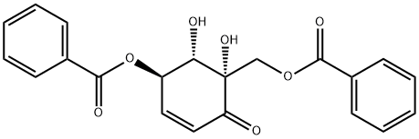 山椒子烯酮