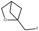 1935986-52-9