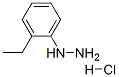 邻乙基苯肼一氢氯化物