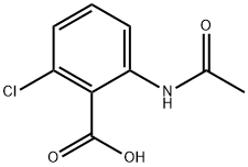 2-乙酸胺基-6-氯苯甲酸,99%